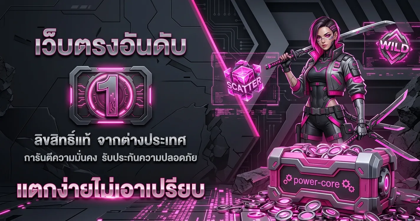 login mimi fun